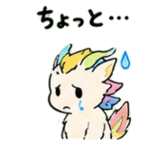 845245262
