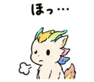 845245266