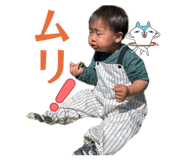 845245291