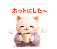 845245321
