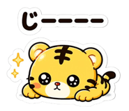 845245413