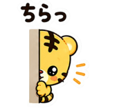 845245414