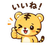 845245426