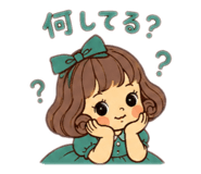 845245453