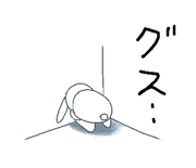 845245495