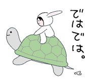845245503