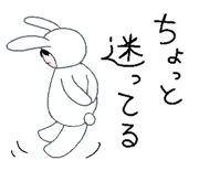 845245513