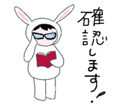 845245515