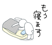 845245520