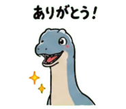 845245529