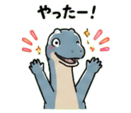 845245530