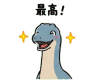 845245533