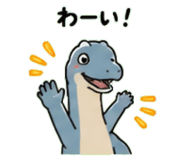 845245535