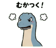 845245537