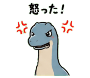 845245538
