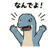 845245540