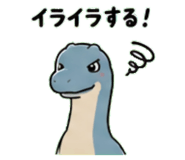 845245542