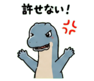 845245543