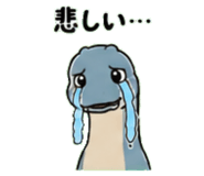 845245545