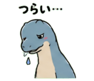 845245547