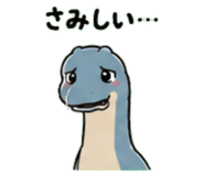 845245548