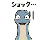 845245549