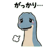 845245550