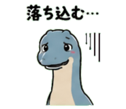 845245551