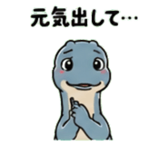 845245552