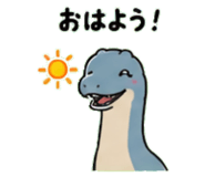 845245553