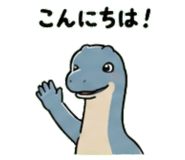 845245554