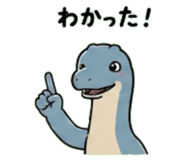 845245558