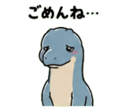 845245561