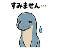845245562