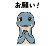 845245563
