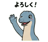 845245564