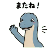 845245566