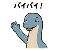 845245567