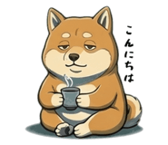 845245688
