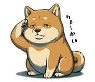 845245691