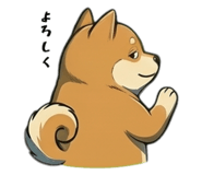845245719