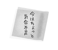 845245797