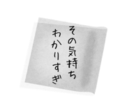845245799
