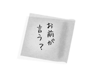 845245803