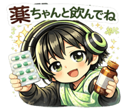 845246106