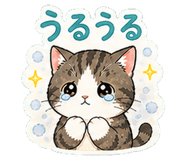 845246135