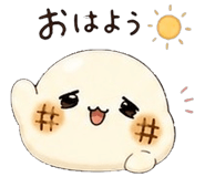 845246153