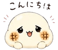 845246154