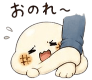 845246156