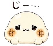 845246157